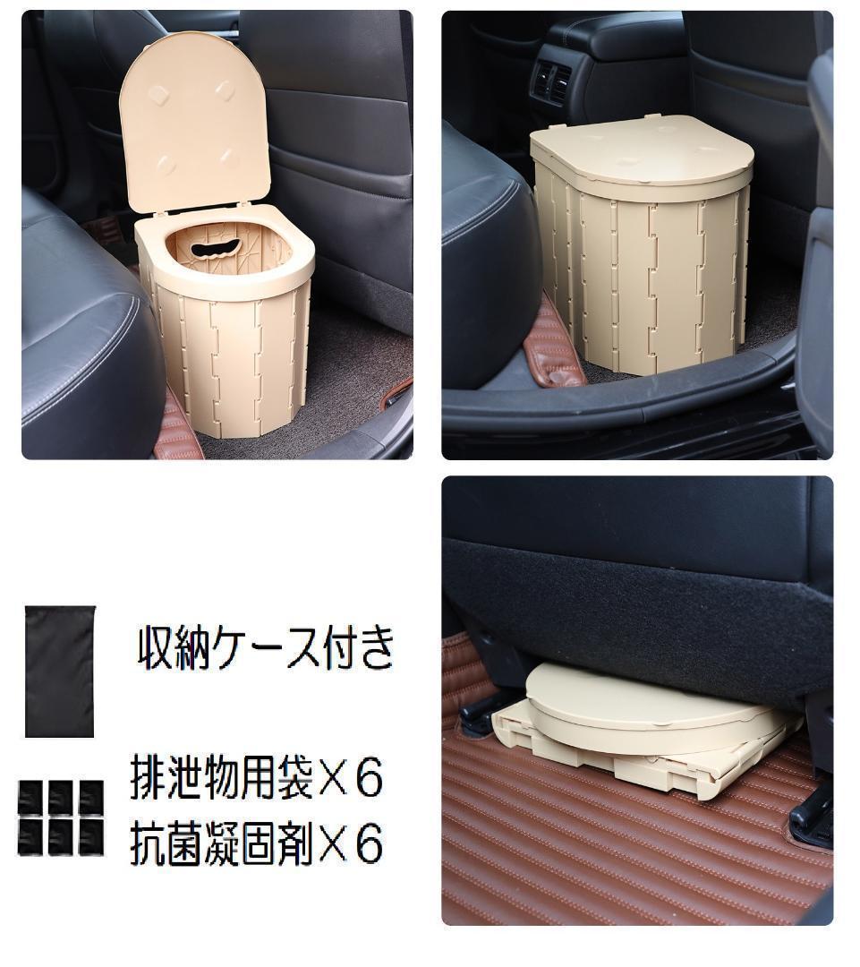 新品 ポップアップテント キャンプ 着替え 地震 防災 車中泊 透けないテント