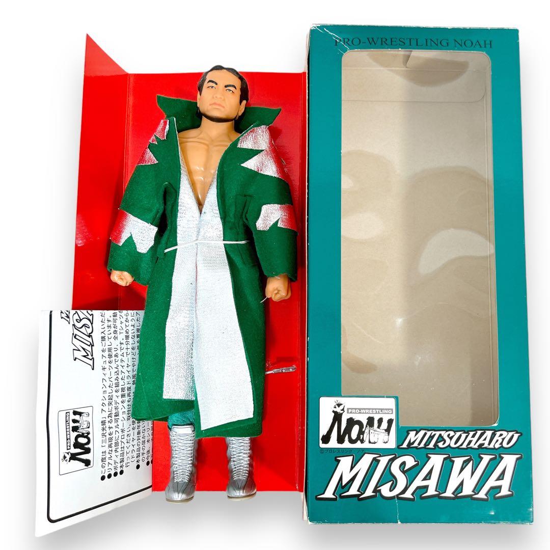 激レア モグラハウス ファイブスタートイ 三沢光晴 マント フィギュア プロレス