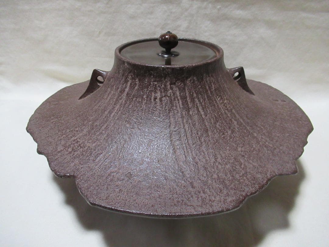 茶釜　富士裾野　透木釜　佐藤浄清造　共箱