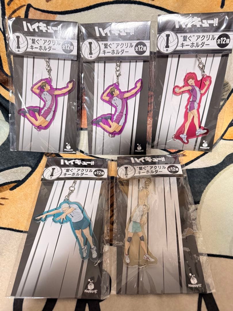 ハッピーくじ ハイキューグッズ セット