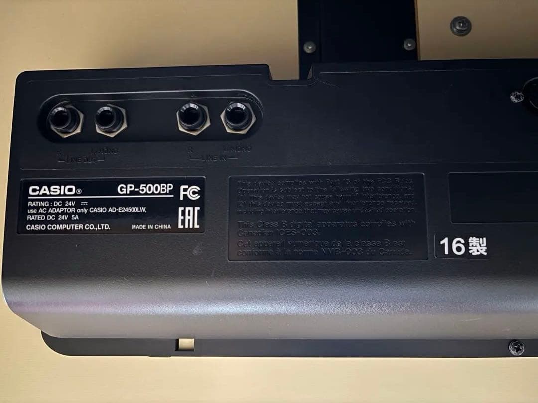 CASIO CELVIANO最高峰電子ピアノ GP500BP中古 黒光沢仕上