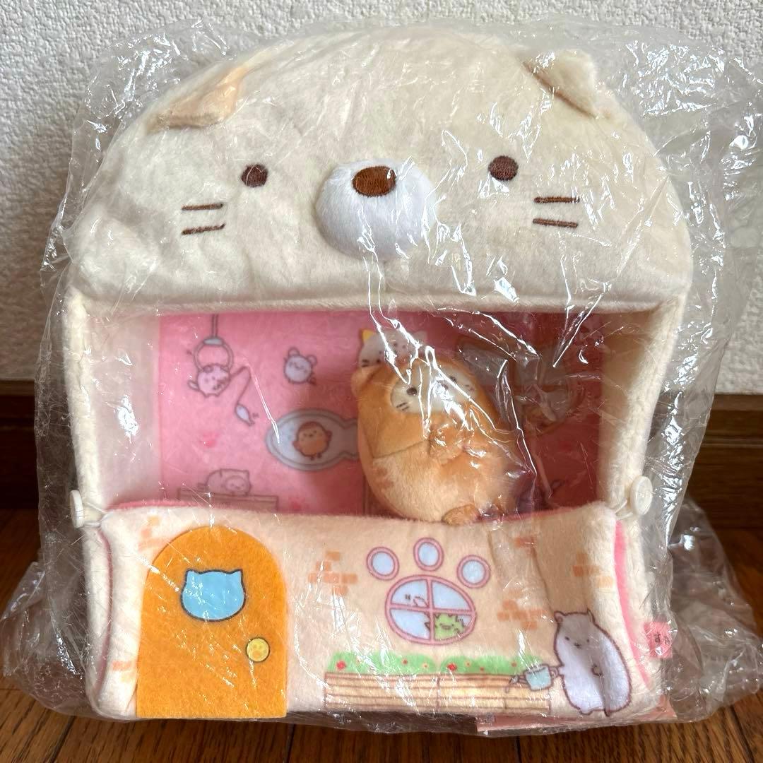 すみっコぐらし ぬいぐるみ すみっコハウス アイスワゴン すみっコ図鑑