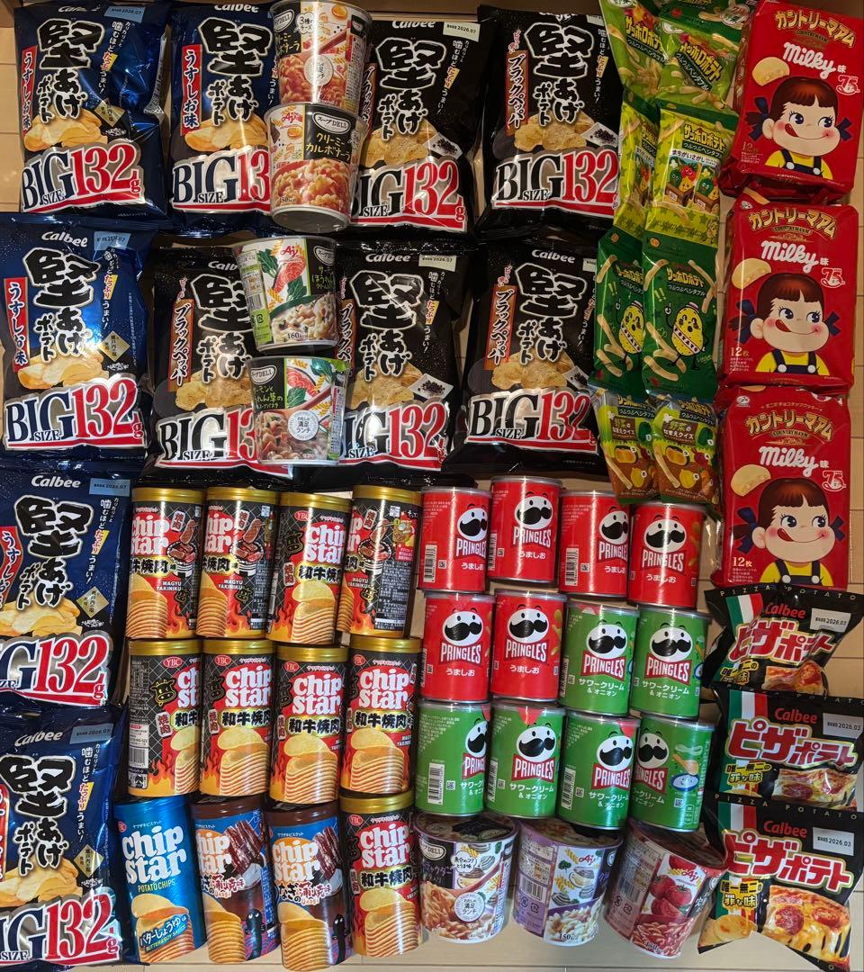 お菓子詰め合わせ　食品まとめ売り