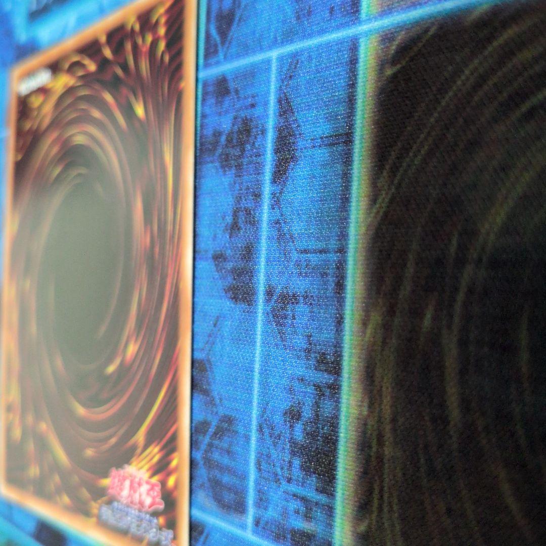 遊戯王 大輪の霊使い プリズマティックシークレットレア