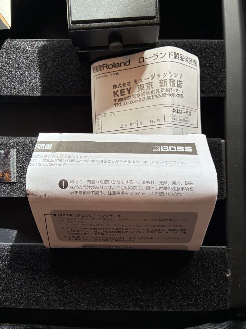 BOSS ST-2 Power Stack ギターエフェクター