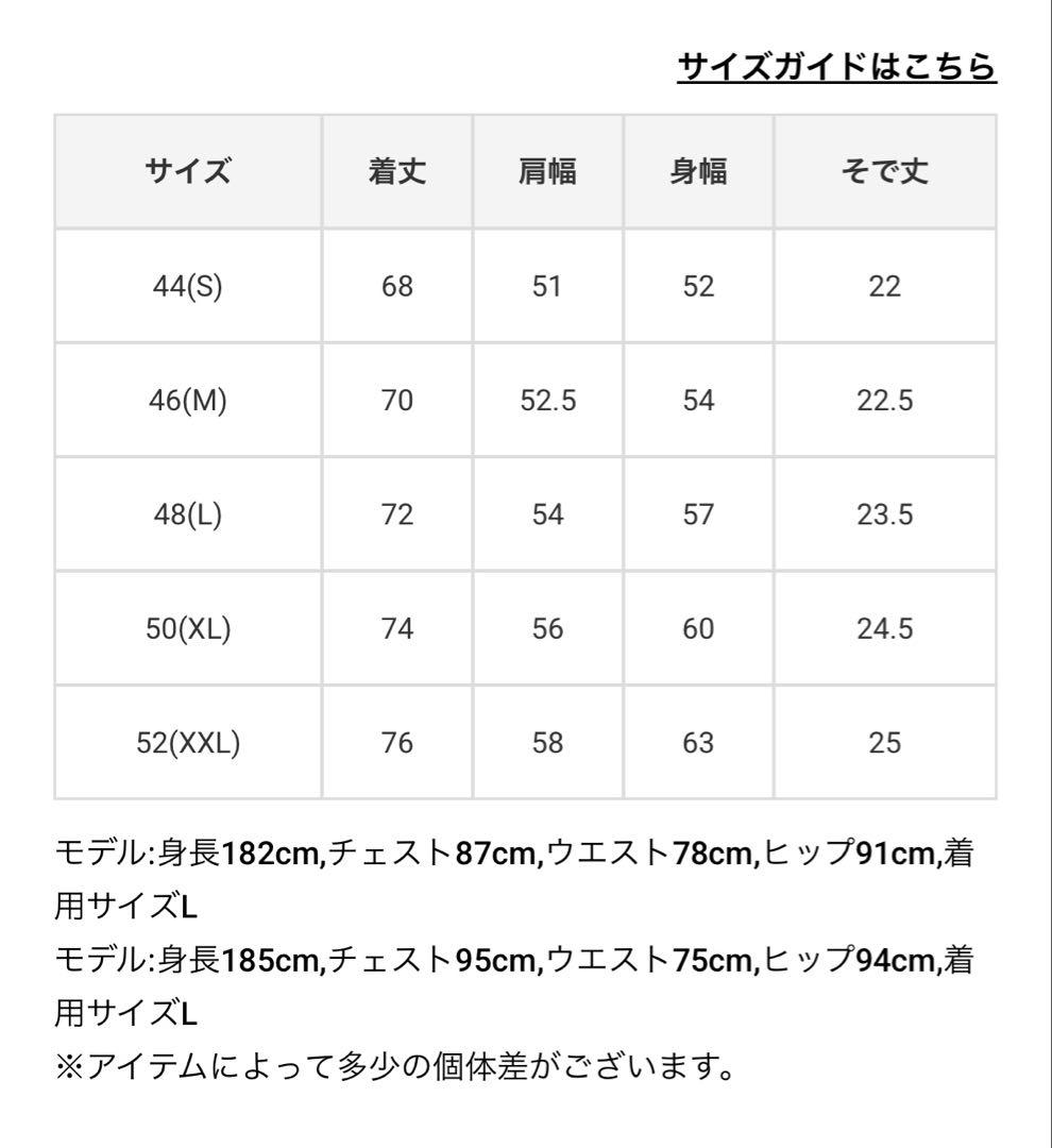 かー マークアンドロナ　モックネックTシャツ 2025