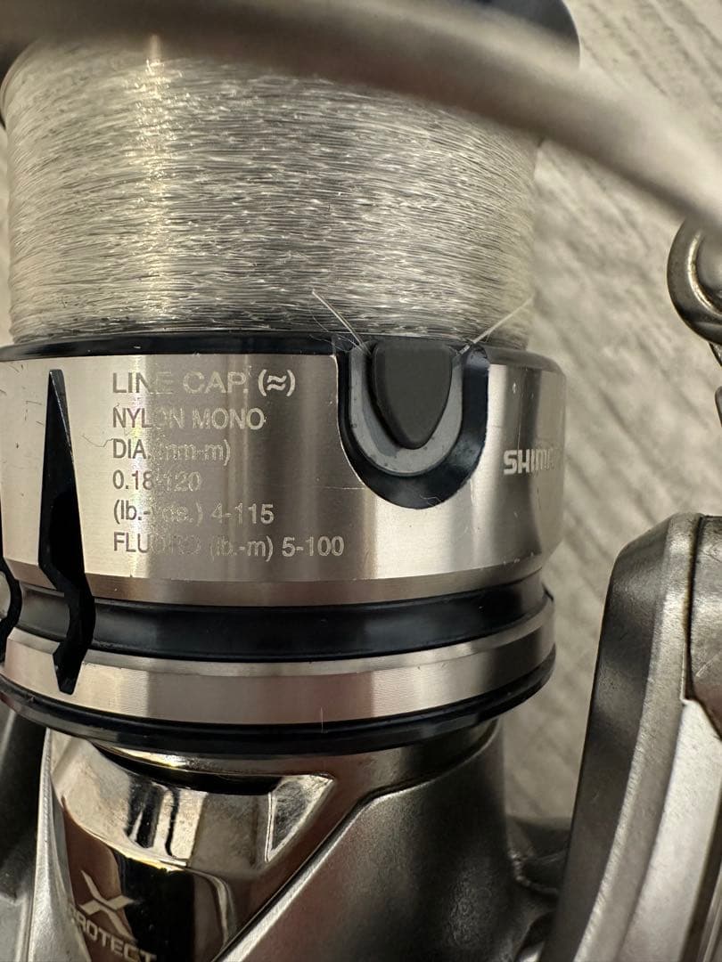 シマノ　リール　STRADIC ストラディック2500S バス釣り　スピニング