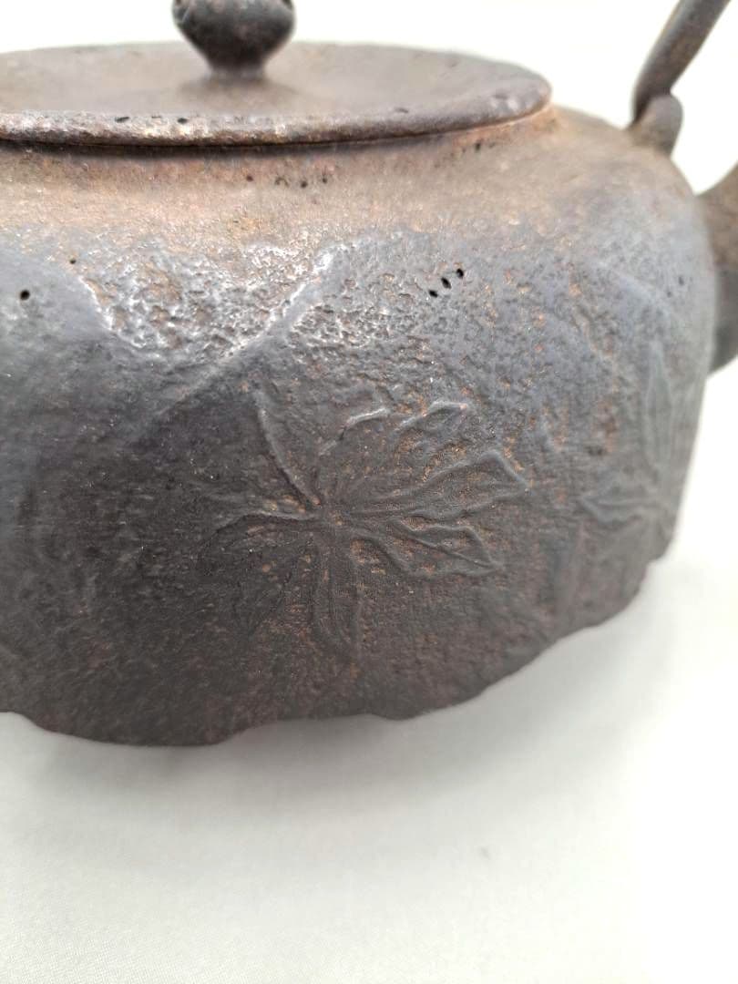 南部鉄瓶　鈴木盛久　楕円形