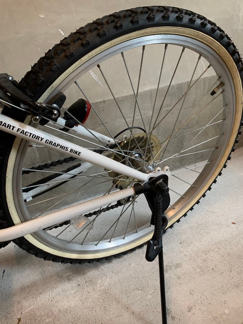 【滋賀引取限定】GRAPHIS 24インチ　ジュニア用　自転車 クロスバイク