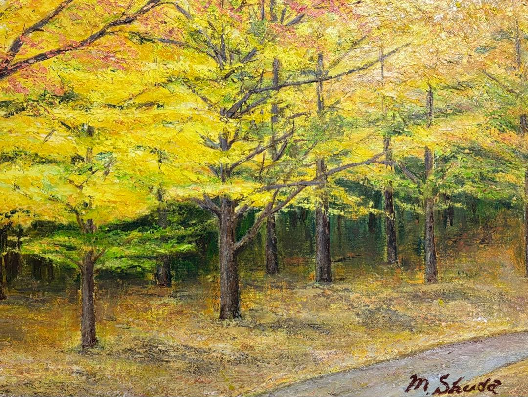 油彩原画『黄葉の小路』F12号　額装品