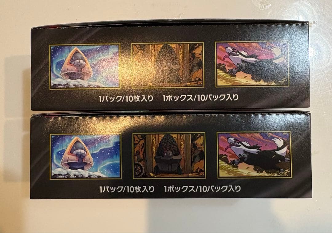 ポケモンカード　MEGAドリームex シュリンクなし　ペリペリ有り