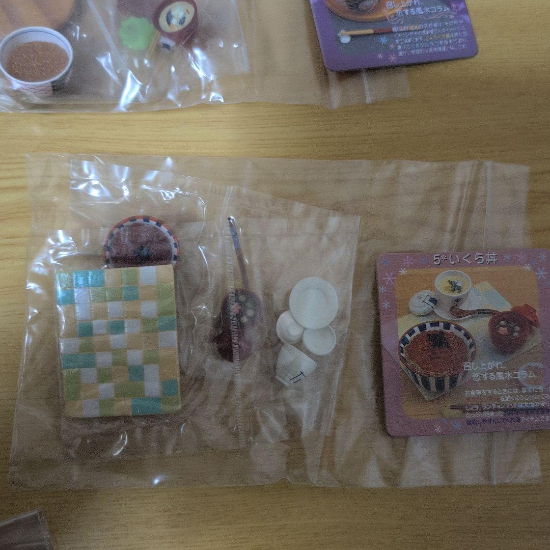 未開封　ぷちサンプルシリーズ　和食日和　9種類セット