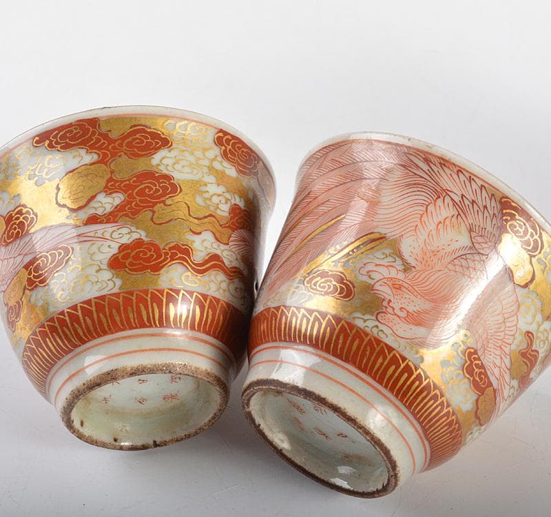 九谷焼　古九谷　大日本九谷製　赤絵金彩　玉露茶碗　煎茶器　5客　M　R4767