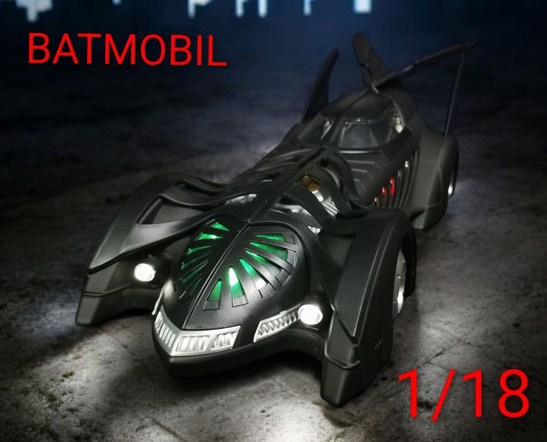 ★未使用 Wウィング バットモービル 1/18 ミニカー バットマン レア品