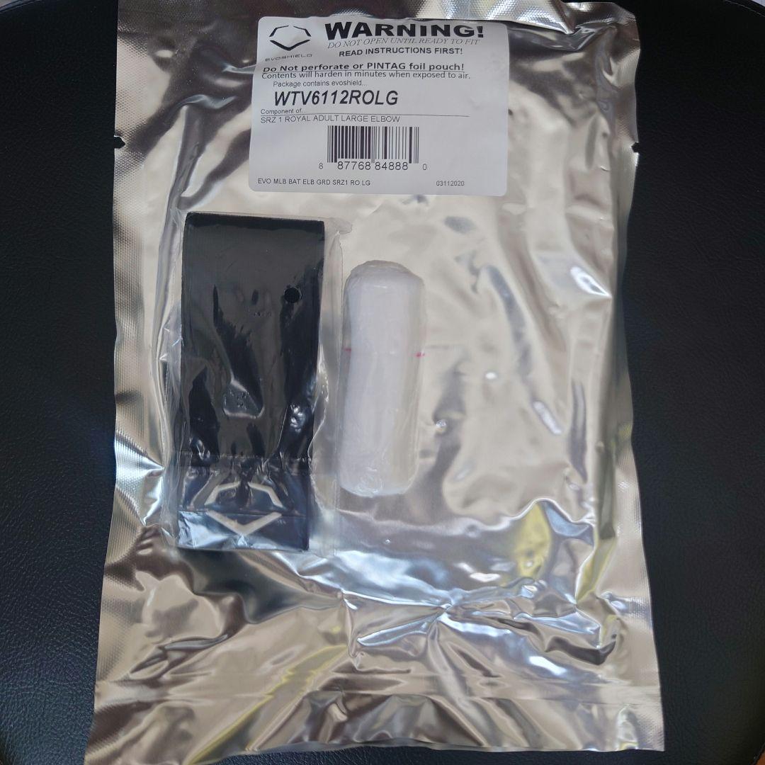 新品 未使用 エボシールド エルボーガード ロイヤル EVOSHIELD 野球