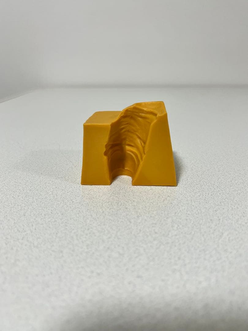 SMSP孫悟空4 SMSP超サイヤ人4孫悟空04 D賞 国内正規品