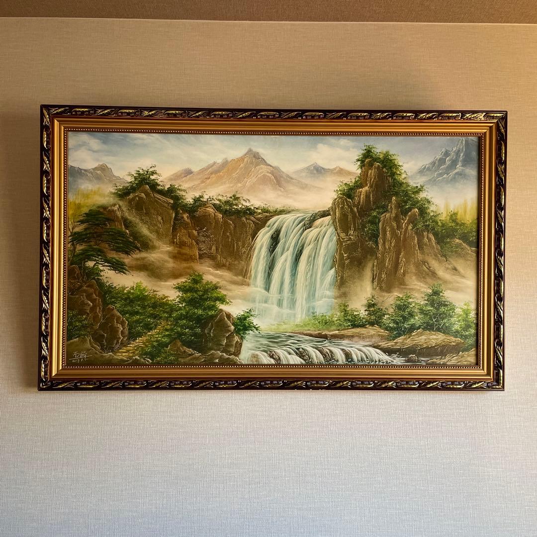 滝と山の風景 油彩画 大きめ