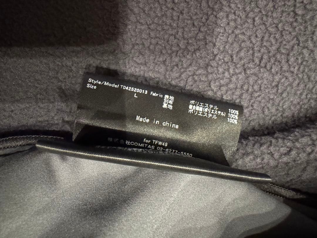 新品TFW49 FLEECE HOODIE BLOUSON LサイズGREY