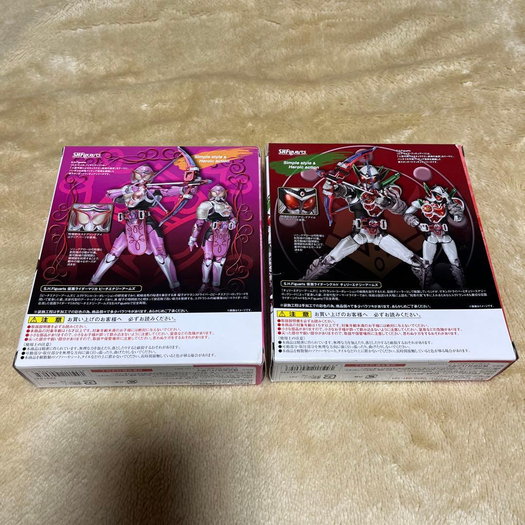 仮面ライダー鎧武③ガイムフィギュアーツ ７体セットS.H.Figuarts極美品