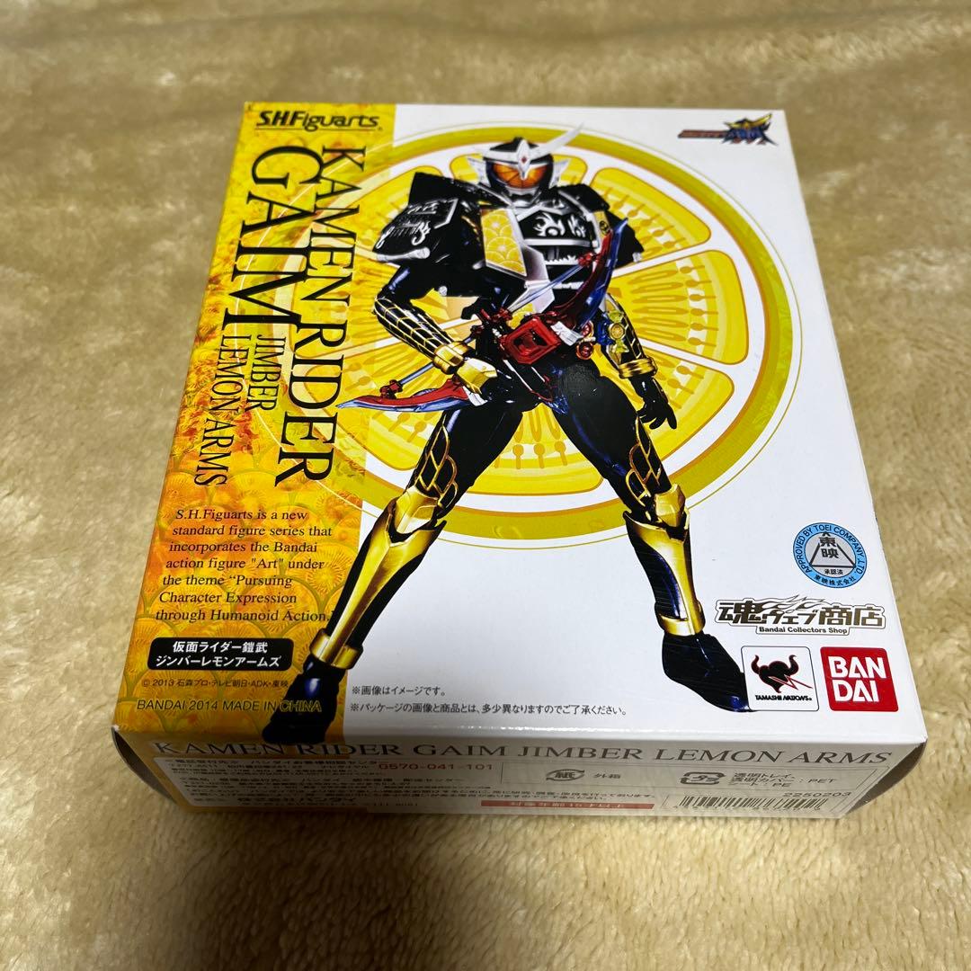 仮面ライダー鎧武③ガイムフィギュアーツ ７体セットS.H.Figuarts極美品