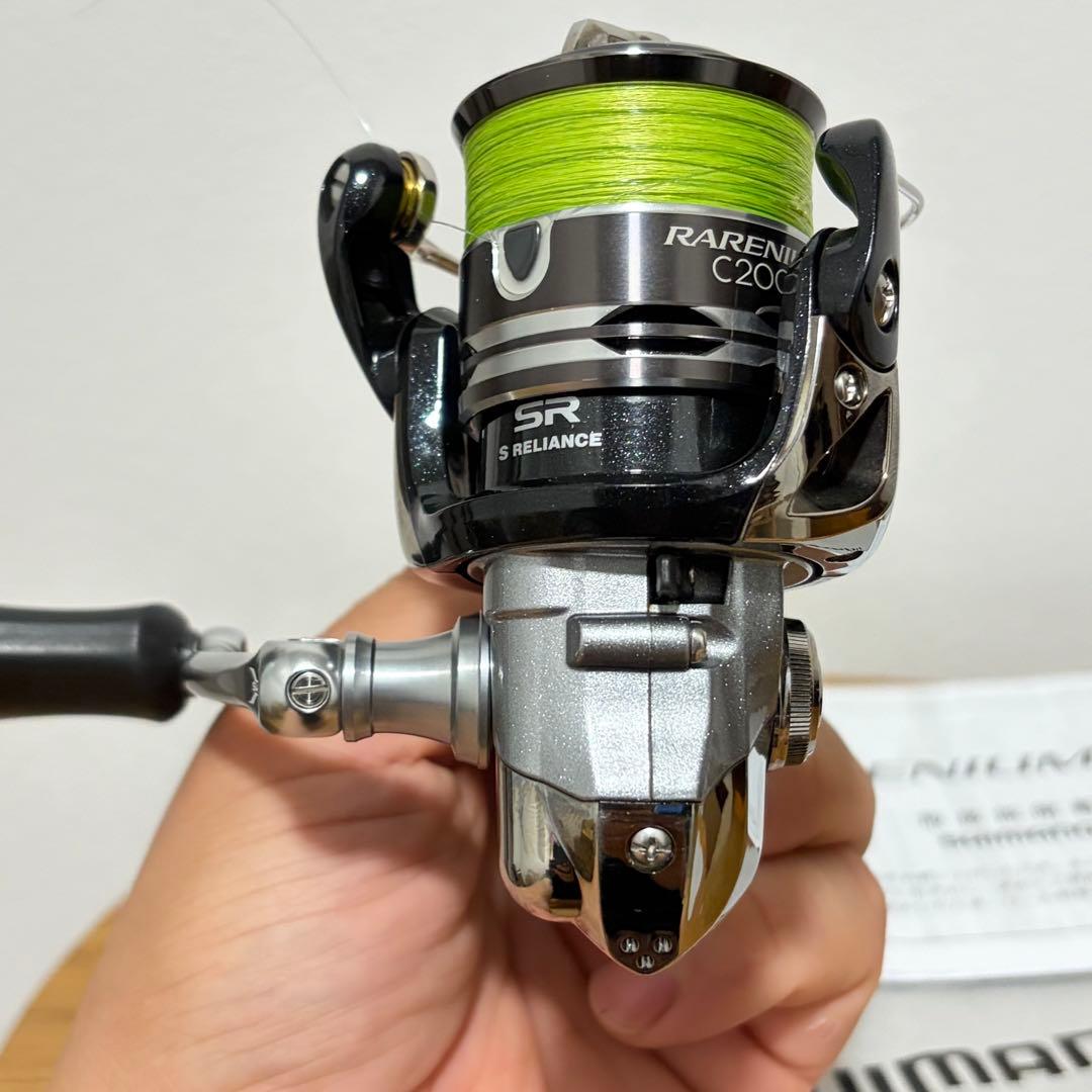 シマノ 12RARENIUM CI4+ C2000HGS レアニウム