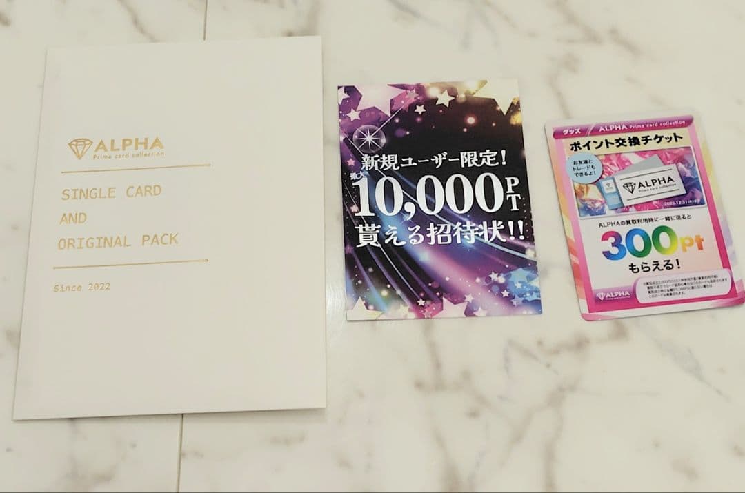 PSA10☆レア☆2020☆ピカチュウ☆キョダイボルテッカーカード☆