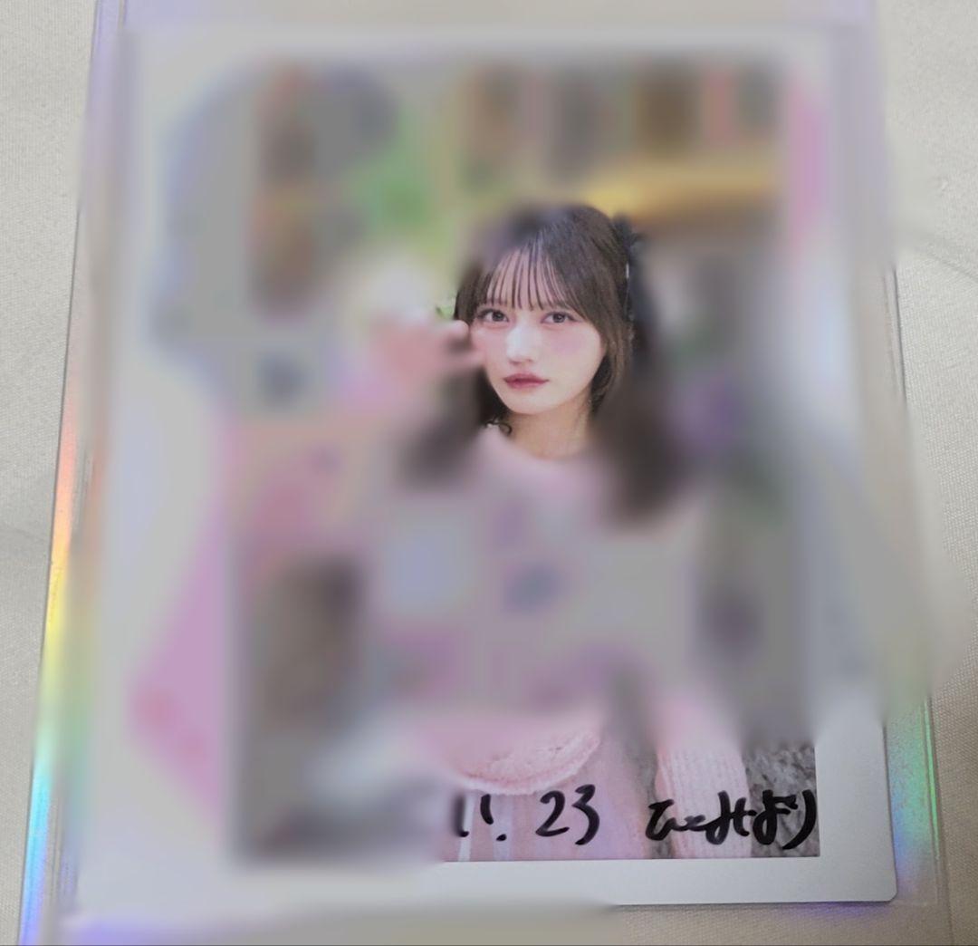 ＝LOVE 髙松瞳 8周年ツアー北海道公演 CD購入抽選会 チェキ