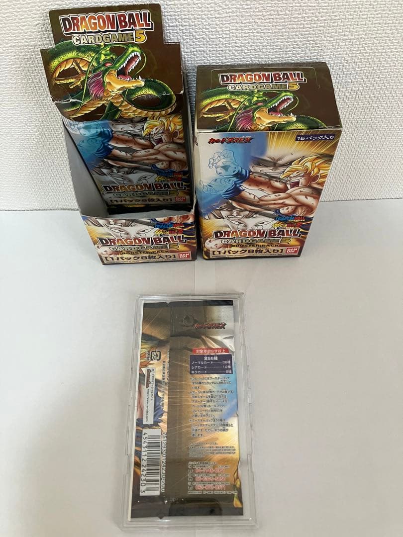 ドラゴンボールカード年代物1パック（箱なし）