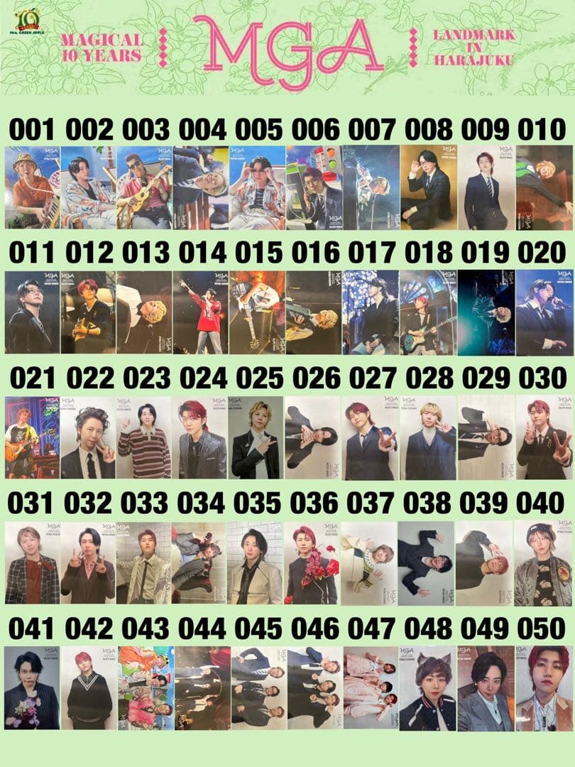 【Mrs. GREEN APPLE】フォトカード