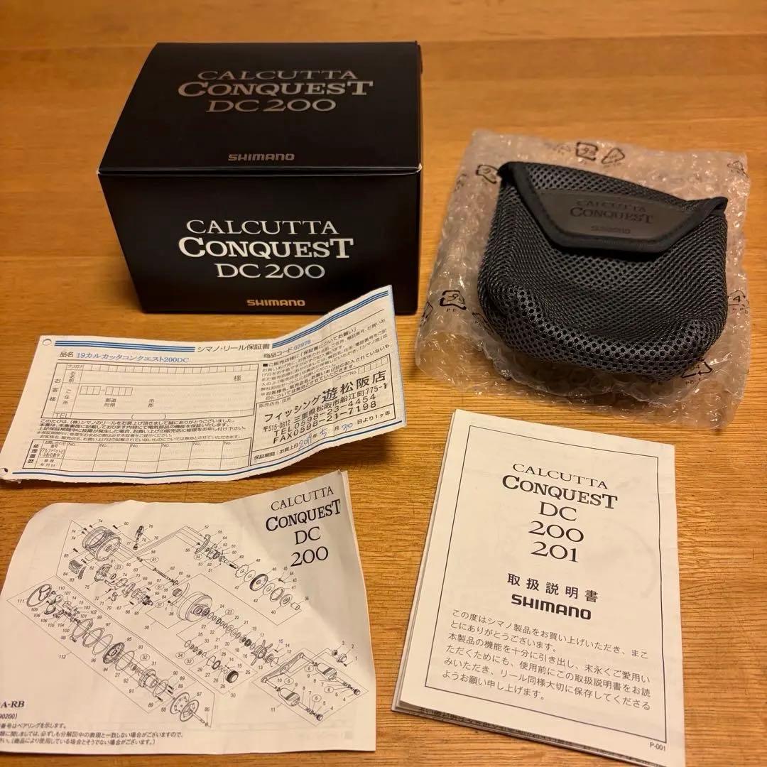 【最終値下げ】シマノ 19 カルカッタ コンクエスト DC 200