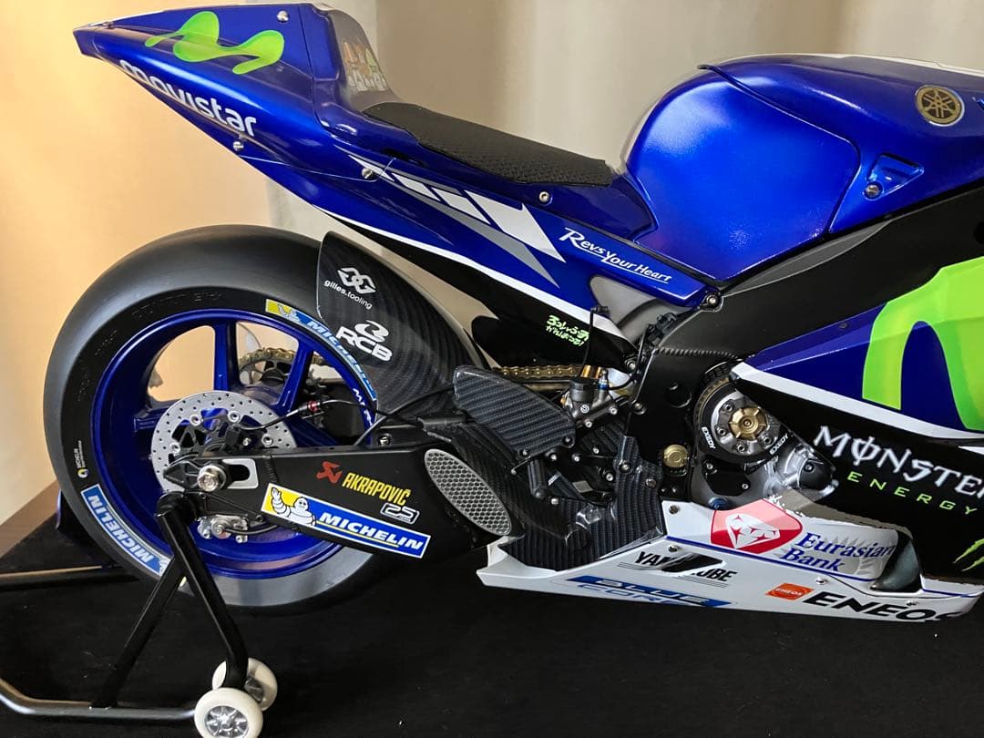 デアゴスティーニ YAMAHA YZR-M1 バレンティーノ・ロッシモデル