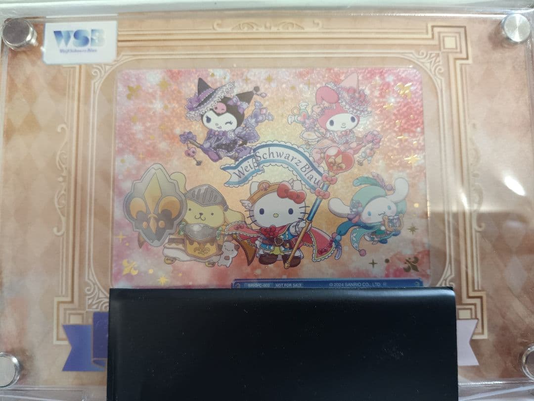 ヴァイスシュヴァルツ　ブラウ タイトルカップ 優勝盾 サンリオキャラクターズ