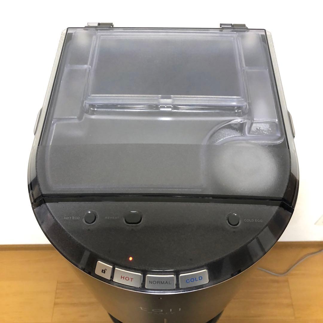 ウォーターサーバー エブリィフレシャス tall トール BSS-311