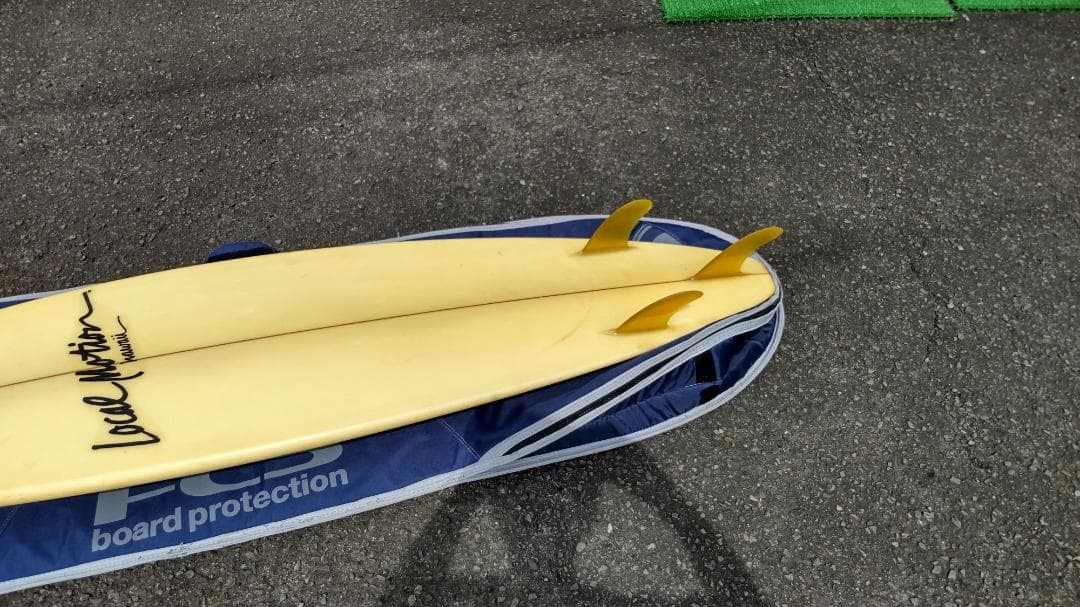 ローカルモーション(Localmotion)  7'  ガン