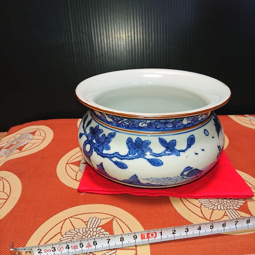 古伊万里染付器