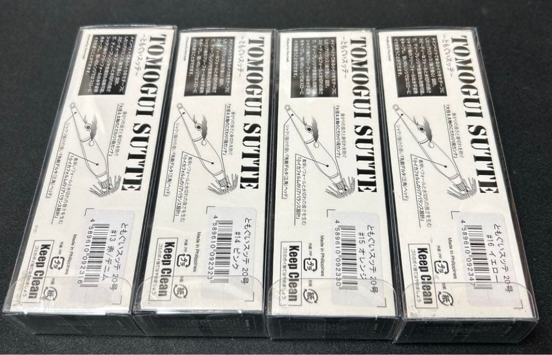 ★ともぐいスッテ 20号 4個セット Anisakis アニサキス