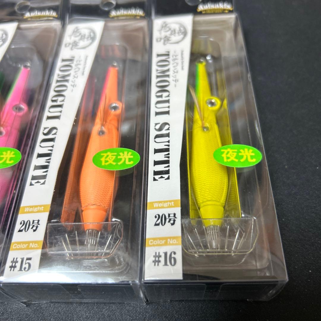 ★ともぐいスッテ 20号 4個セット Anisakis アニサキス