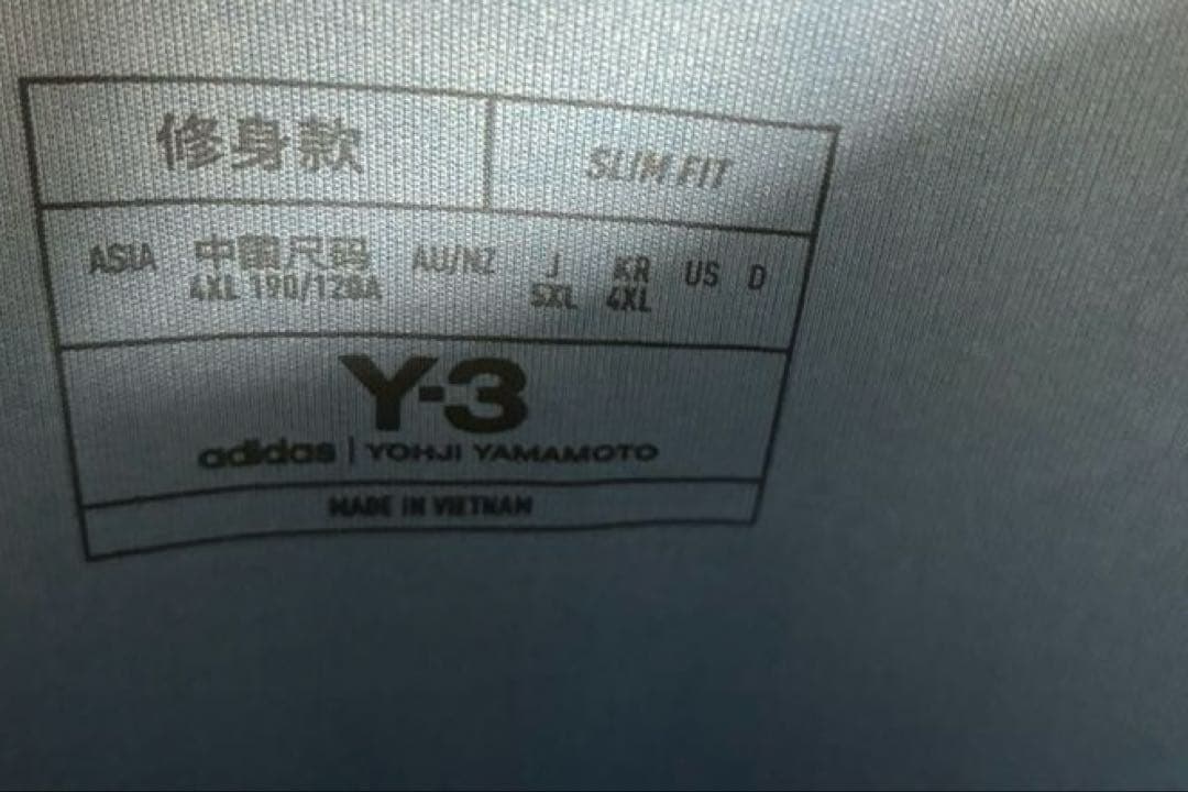 Y-3 日本代表ユニフォーム
