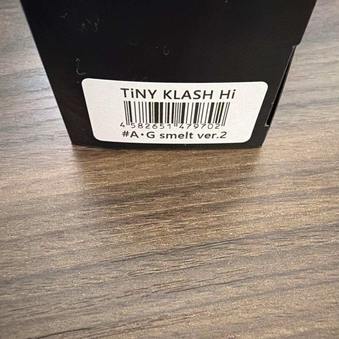 DRT タイニークラッシュ Hi AGスメルト ver.2