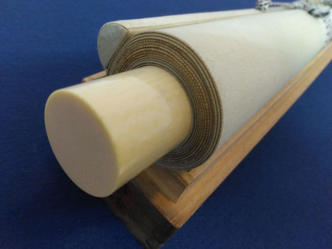 近藤浩一路「牧場」水墨馬図　紙本 掛軸