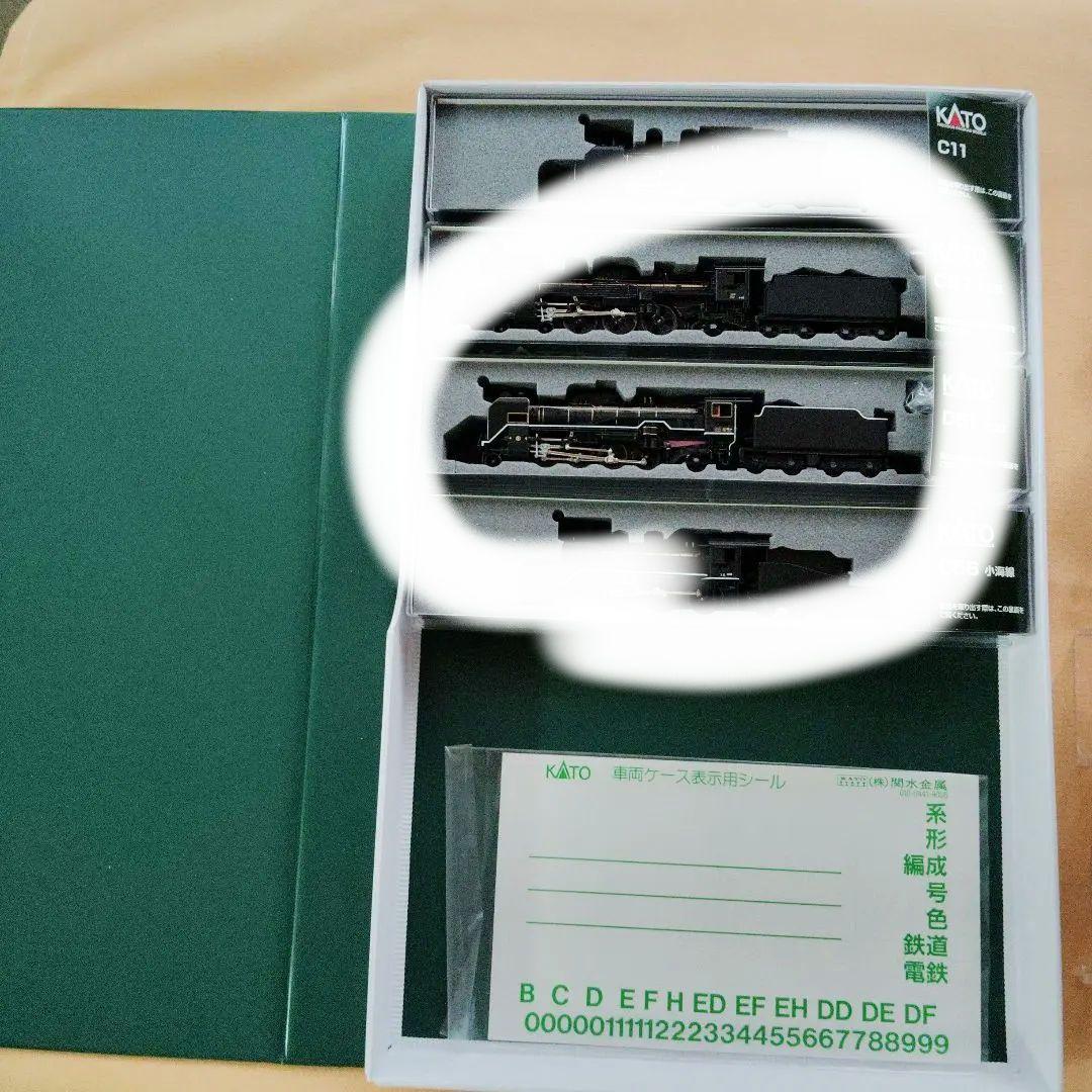 KATO Nゲージ 蒸気機関車セット D51