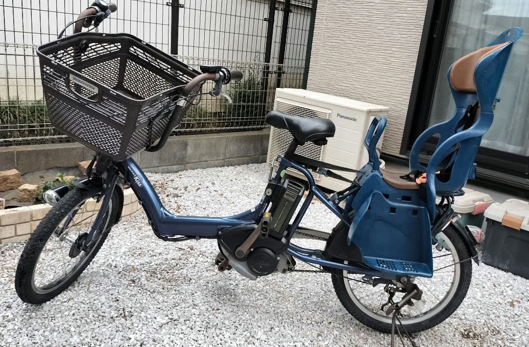 電動自転車 YAMAHA PAS Kiss mini【ジャンク】
