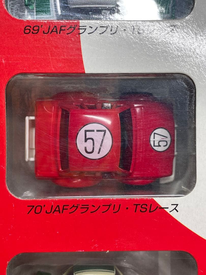 【未開封•未使用】チョロQ スカイライン GT-R 50勝 限定セット