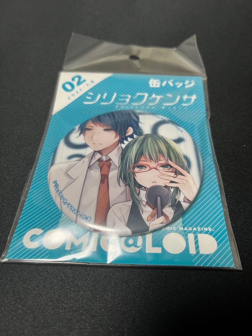 絶版 GUMI Megpoid ボカロ ストラップ 缶バッジ セット