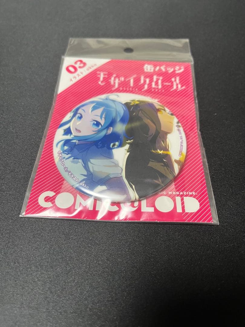 絶版 GUMI Megpoid ボカロ ストラップ 缶バッジ セット