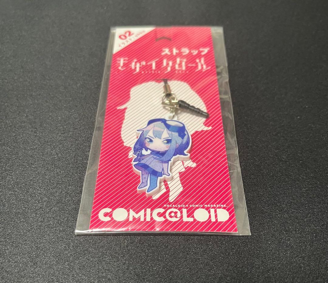 絶版 GUMI Megpoid ボカロ ストラップ 缶バッジ セット