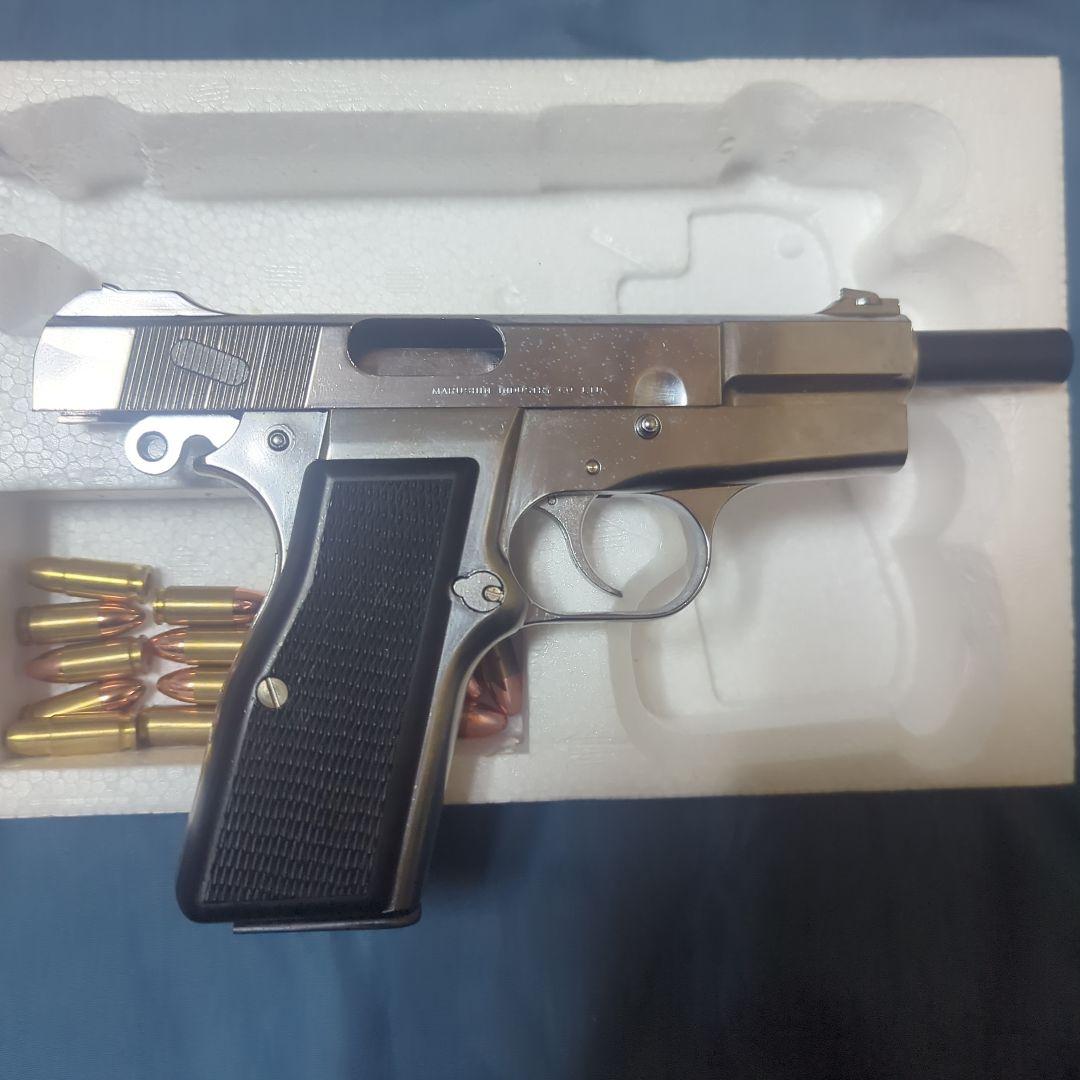 Marushin Browning Hi-Power モデルガン