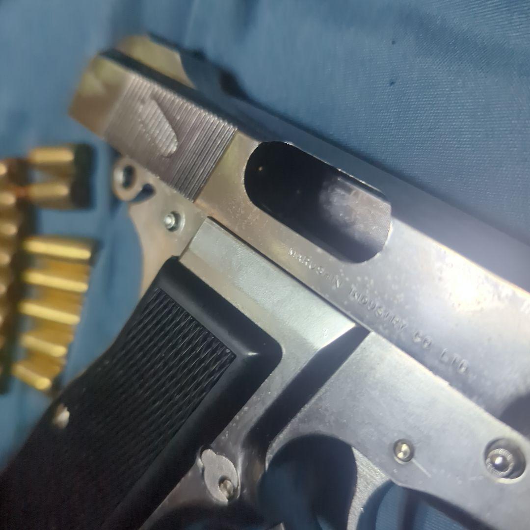 Marushin Browning Hi-Power モデルガン
