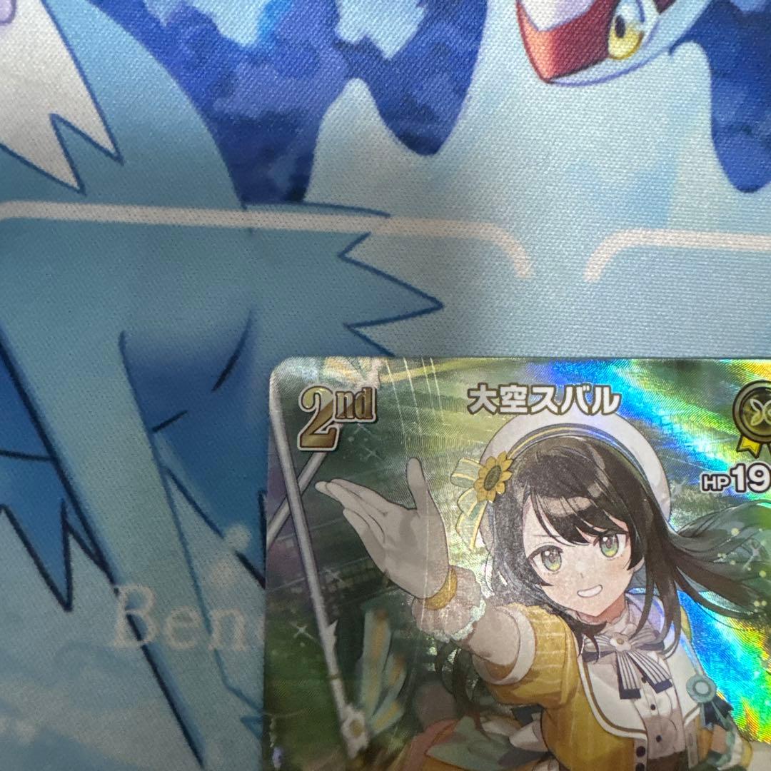 大空スバル UR hBP04-072 キュリアスユニバース