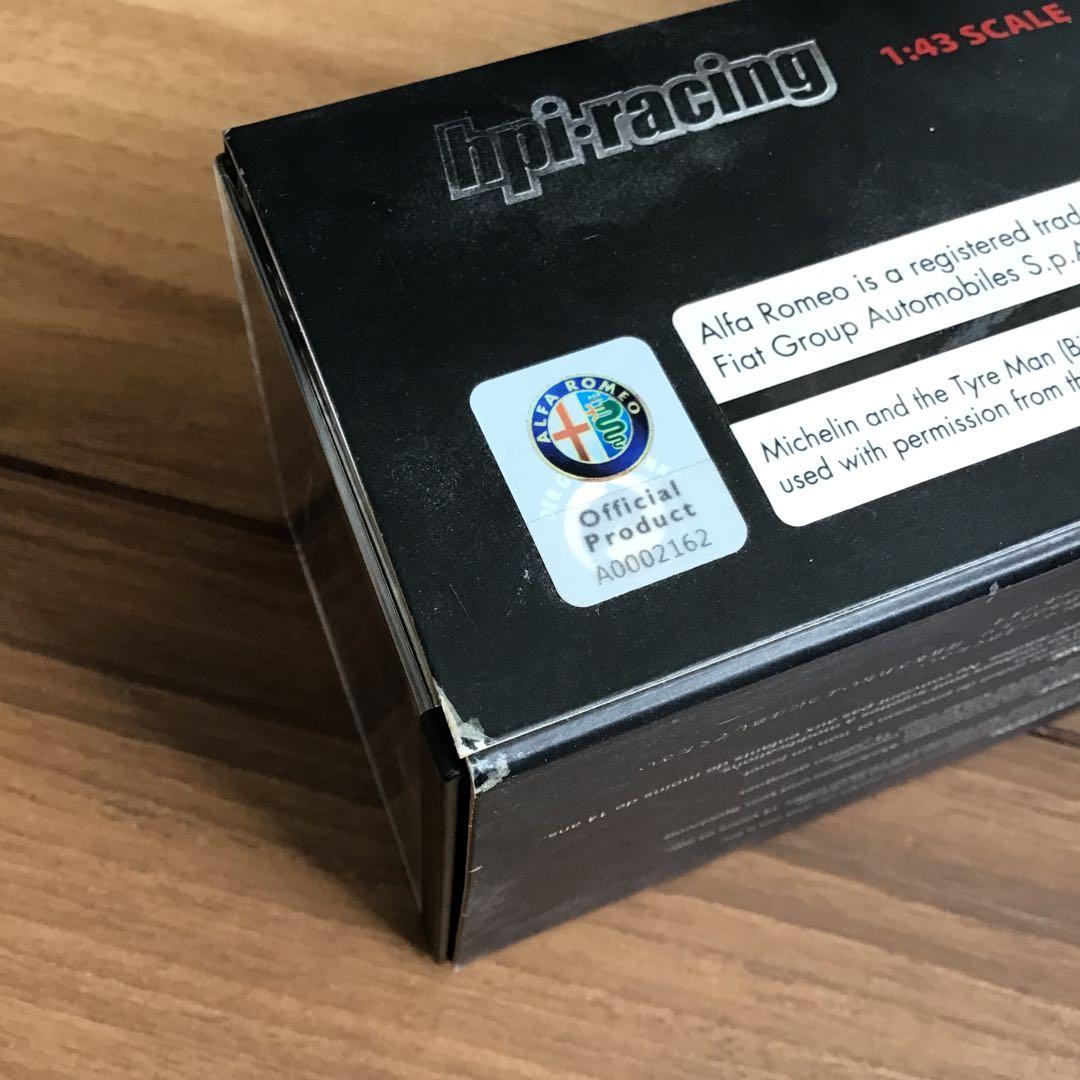 hpi アルファロメオ　1994 BTCC